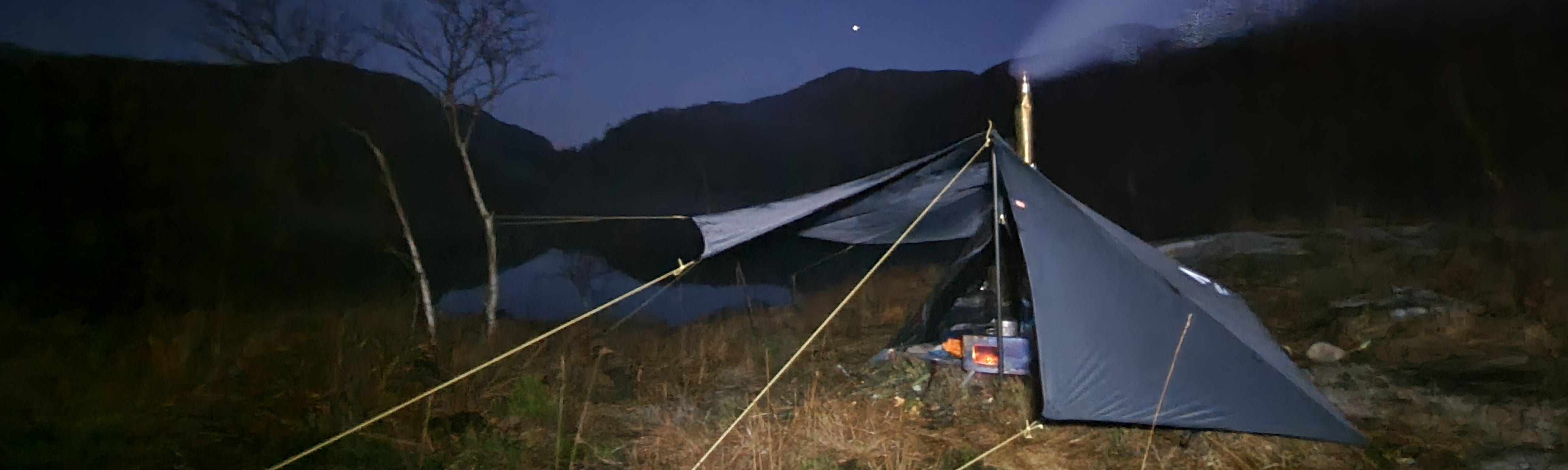 Tarp and Bivy